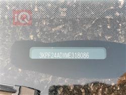 کیا فۆرتێ